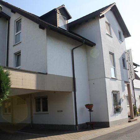 Hotel-Doerfler Garni Kahl am Main Dış mekan fotoğraf