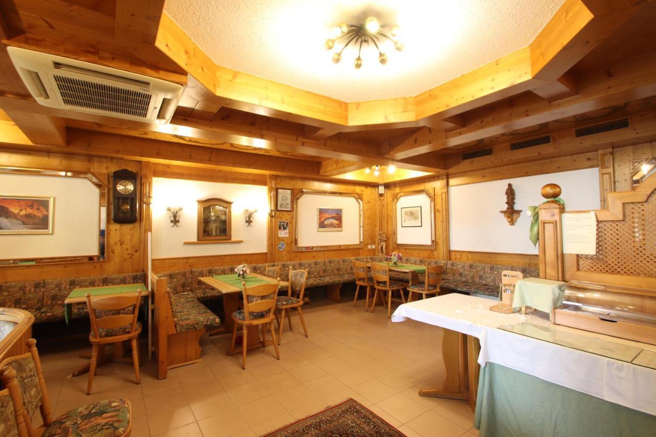 Hotel-Doerfler Garni Kahl am Main Dış mekan fotoğraf